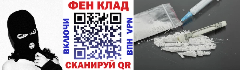 Amphetamine 98% Камень-на-Оби