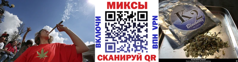 БУТИРАТ BDO 33%  Камень-на-Оби 