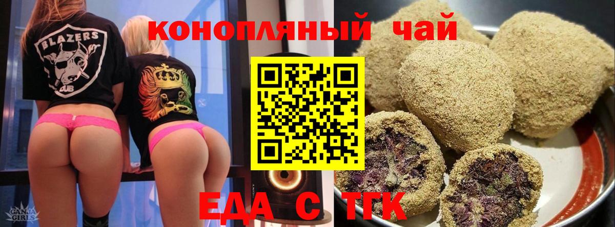 Мяу-Мяу  Марихуана  Мяу-Мяу  Cocaine  Гашиш  Кокаин  Камень-на-Оби  Вход с VPN 