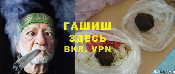 шишки Михайлов