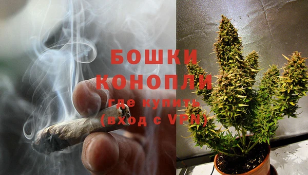 Альфа ПВП Наволоки