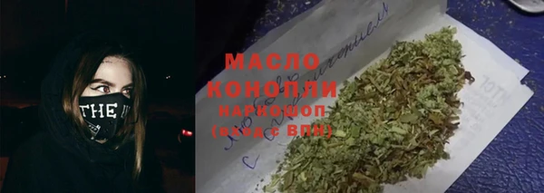 шишки Михайлов