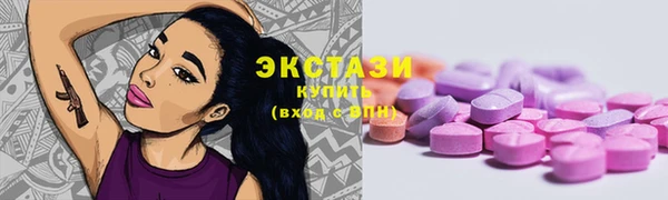 шишки Михайлов