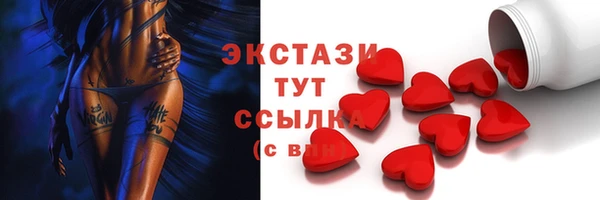 шишки Михайлов