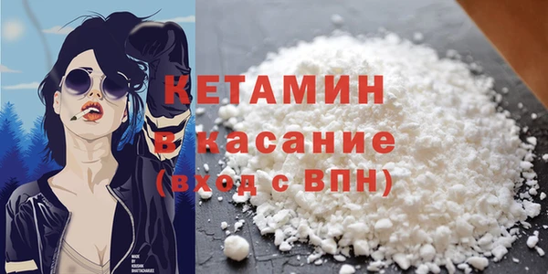 меф VHQ Михайловка