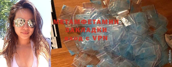 шишки Михайлов