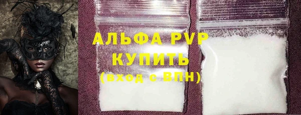 шишки Михайлов