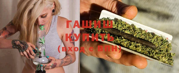 2c-b Надым