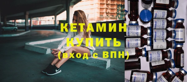 2c-b Надым
