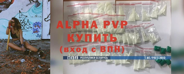 шишки Михайлов