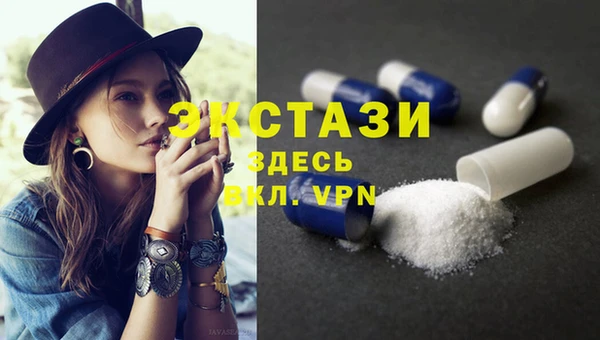 шишки Михайлов