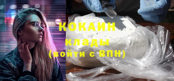 2c-b Надым