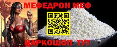 марки nbome Бузулук