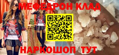 марки nbome Бузулук