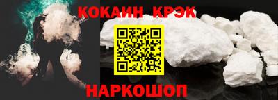 марки nbome Бузулук