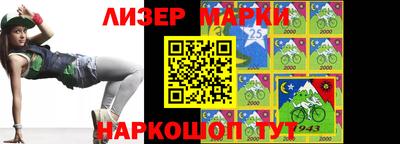 мяу мяу мука Бугуруслан