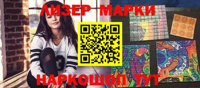прущие крисы Донской