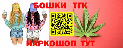 мяу мяу мука Бугуруслан