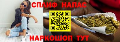 марки nbome Бузулук