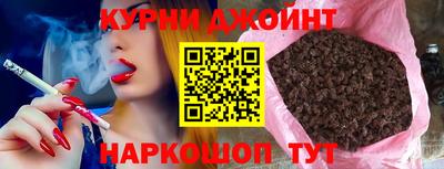 мяу мяу мука Бугуруслан