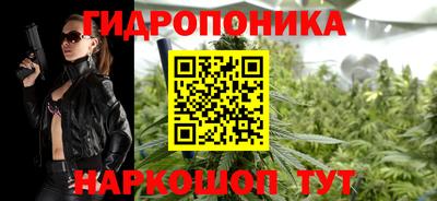 мефедрон Будённовск