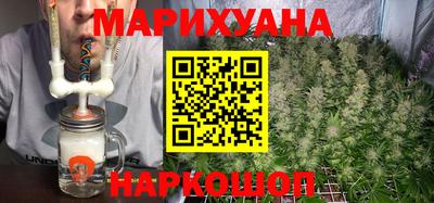 мефедрон Будённовск
