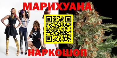 мефедрон Будённовск