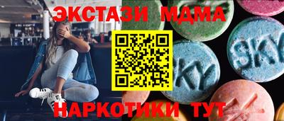 мяу мяу мука Бугуруслан