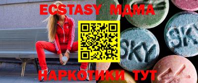 метадон Абакан
