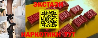 мяу мяу мука Бугуруслан
