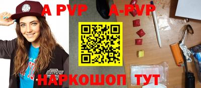 марки nbome Бузулук