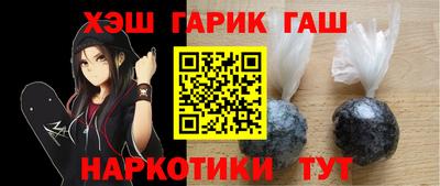 мяу мяу мука Бугуруслан