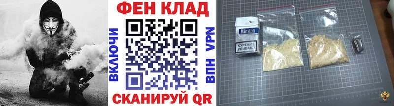 Метамфетамин мет  hydra ССЫЛКА  Камень-на-Оби 