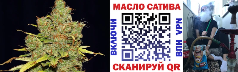 ТГК вейп  что такое   Камень-на-Оби 